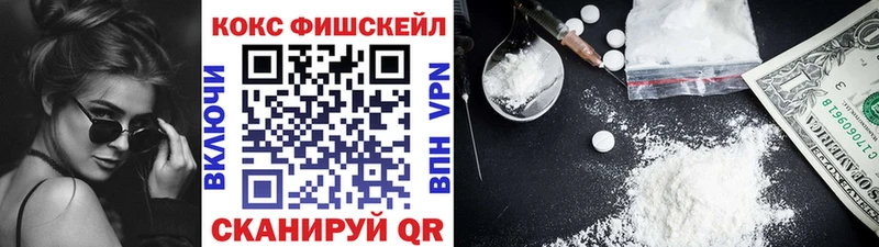Купить закладку Канабис  Alpha-PVP  ГАШИШ  Меф  Новоульяновск