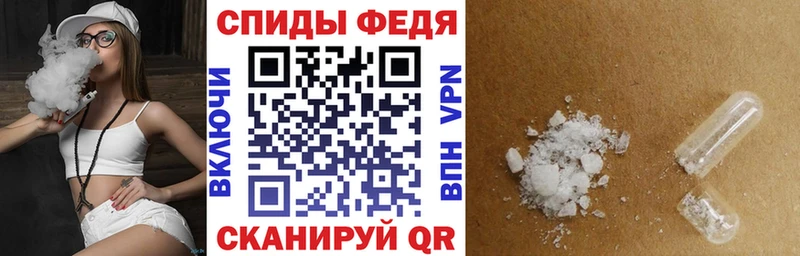 Amphetamine 97%  Купить закладки  Новоульяновск 
