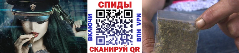 Купить  Новоульяновск  БУТИРАТ жидкий экстази 