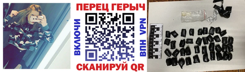 Купить  Новоульяновск  ГЕРОИН афганец 