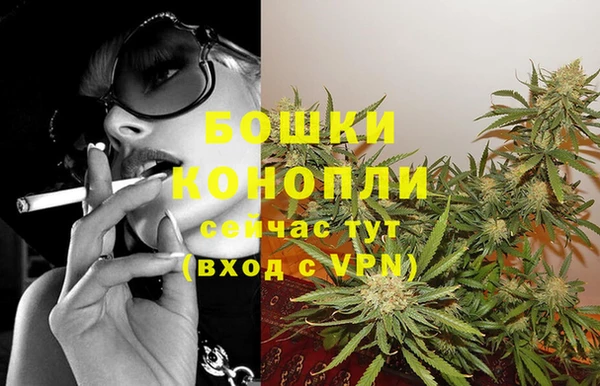 эйфоретик Горно-Алтайск