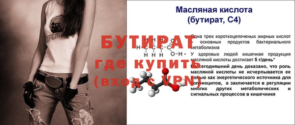 a pvp Володарск