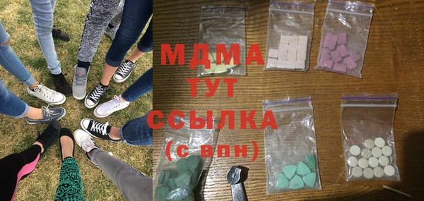кокаин колумбия Вязники