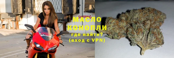 героин Вяземский