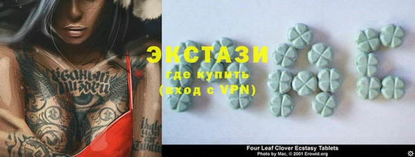 мет Вязьма