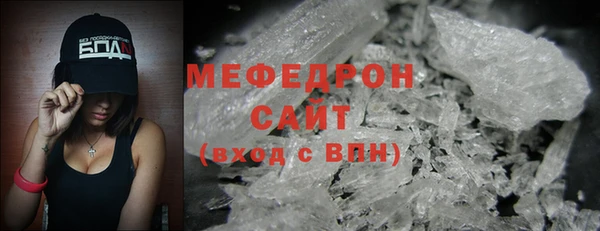 кокаин колумбия Вязники