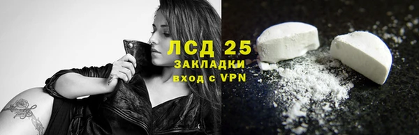кокаин колумбия Вязники