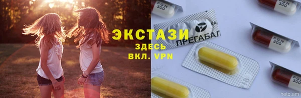 кокаин колумбия Горняк
