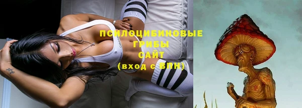 кокаин колумбия Горняк