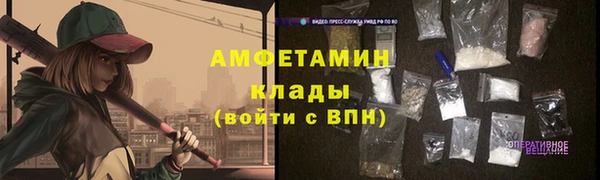кокаин колумбия Вязники