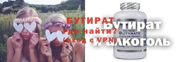 героин Вяземский