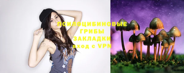 кокаин колумбия Вязники