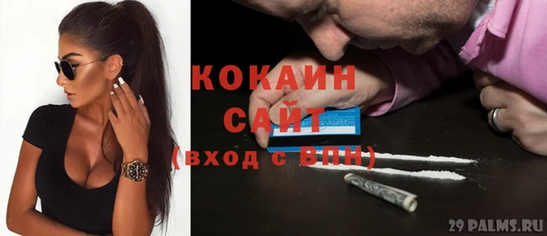 героин Вяземский