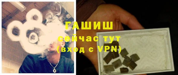 кокаин колумбия Вязники