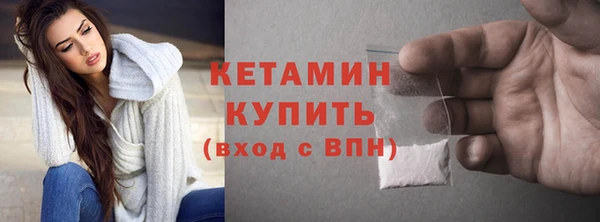 круглые Волосово