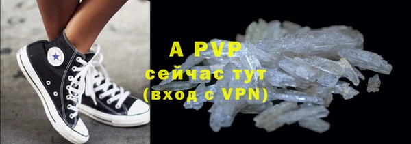 героин Вяземский