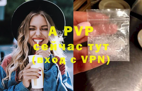 героин Вяземский