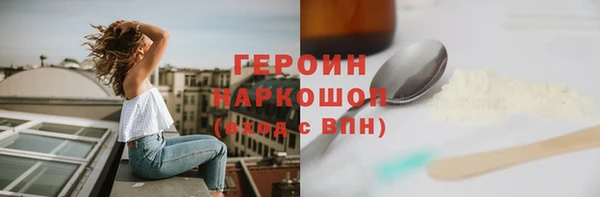 кокаин колумбия Горняк