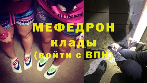 кокаин колумбия Вязники