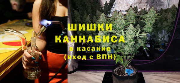 кокаин колумбия Вязники