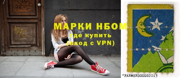 кокаин колумбия Вязники