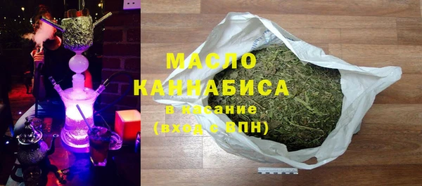 героин Вяземский