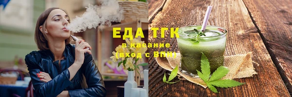 кокаин колумбия Горняк