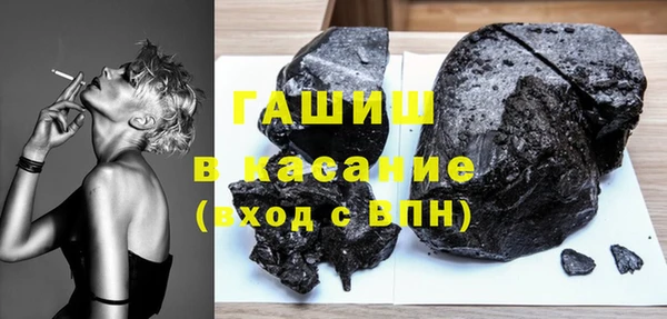 мет Вязьма