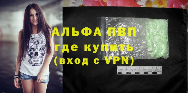 a pvp Володарск