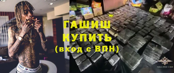 героин Вяземский