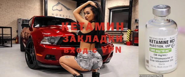 мет Вязьма