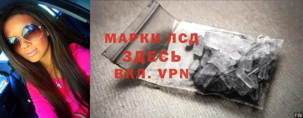 кокаин колумбия Вязники