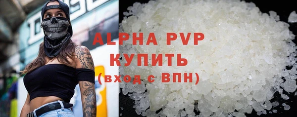 мет Вязьма