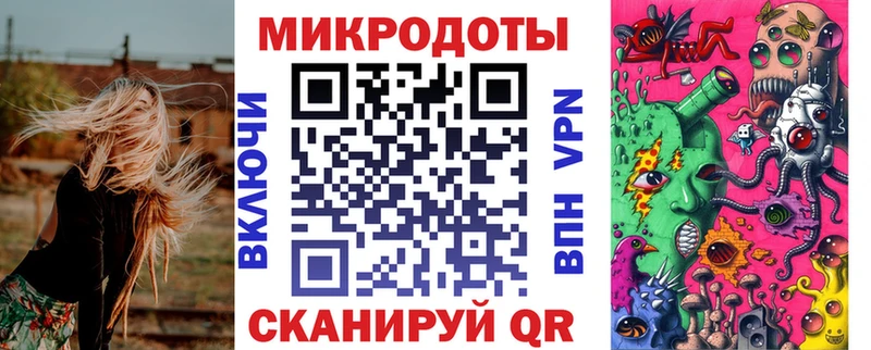 Псилоцибиновые грибы MAGIC MUSHROOMS  Купить где  Новоульяновск 