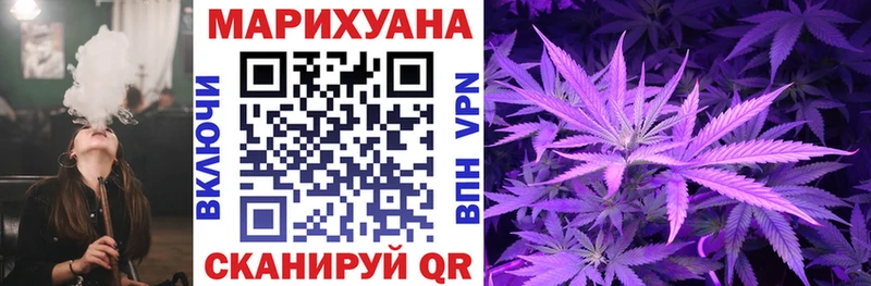 Купить  Новоульяновск  Шишки марихуана AK-47 